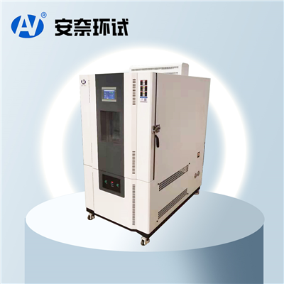 換氣老化試驗箱