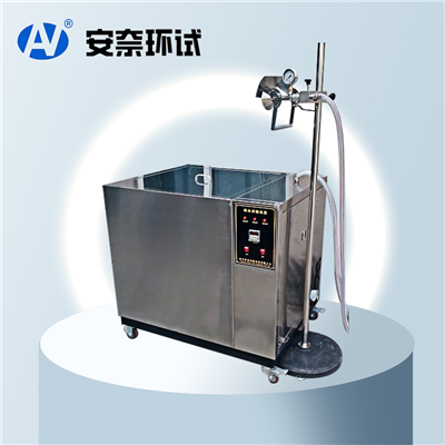 濺水試驗(yàn)裝置