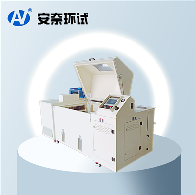 濕熱鹽霧試驗(yàn)箱