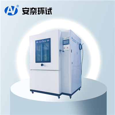 沙塵試驗(yàn)箱