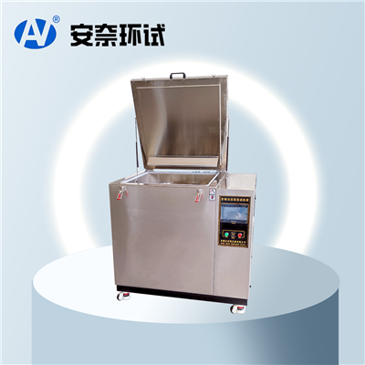 防銹油脂濕熱試驗(yàn)箱