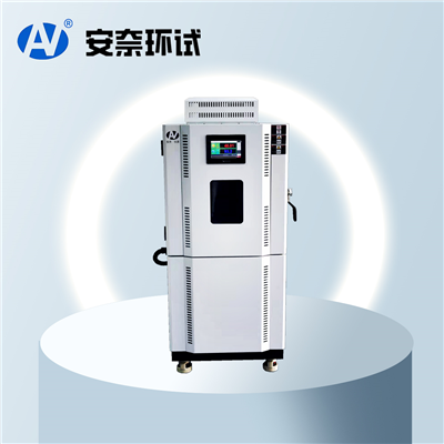 LH-100高溫老化箱