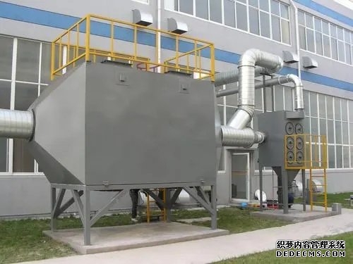 廢氣處理設(shè)備